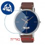 [6 יחידות] Casio MTP-B100L-2EV מגן מסך נאנו זכוכית 9H לשעון