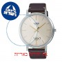 [6 יחידות] Casio MTP-B100L-9EV מגן מסך הידרוג'ל שקוף (סיליקון) לשעון