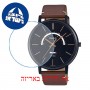 [6 יחידות] Casio MTP-B105BL-1AV מגן מסך הידרוג'ל שקוף (סיליקון) לשעון