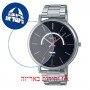 [6 יחידות] Casio MTP-B105D-1AV מגן מסך הידרוג'ל שקוף (סיליקון) לשעון