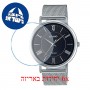[6 יחידות] Casio MTP-B110M-1AV מגן מסך נאנו זכוכית 9H לשעון