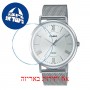 [6 יחידות] Casio MTP-B110M-7AV מגן מסך הידרוג'ל שקוף (סיליקון) לשעון