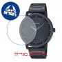 [6 יחידות] Casio MTP-B115B-1EV מגן מסך הידרוג'ל שקוף (סיליקון) לשעון