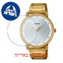 [6 יחידות] Casio MTP-B115G-7EV מגן מסך הידרוג'ל שקוף (סיליקון) לשעון