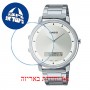 [6 יחידות] Casio MTP-B200D-7E מגן מסך הידרוג'ל שקוף (סיליקון) לשעון