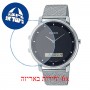 [6 יחידות] Casio MTP-B200M-1E מגן מסך הידרוג'ל שקוף (סיליקון) לשעון