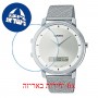 [6 יחידות] Casio MTP-B200M-7E מגן מסך הידרוג'ל שקוף (סיליקון) לשעון