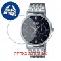 [6 יחידות] Casio MTP-B300D-1AV מגן מסך הידרוג'ל שקוף (סיליקון) לשעון