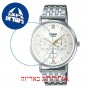 [6 יחידות] Casio MTP-B300D-7AV מגן מסך הידרוג'ל שקוף (סיליקון) לשעון