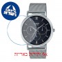[6 יחידות] Casio MTP-B300M-1AV מגן מסך הידרוג'ל שקוף (סיליקון) לשעון