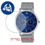[6 יחידות] Casio MTP-B300M-2AV מגן מסך הידרוג'ל שקוף (סיליקון) לשעון
