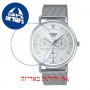 [6 יחידות] Casio MTP-B300M-7AV מגן מסך הידרוג'ל שקוף (סיליקון) לשעון