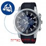 [6 יחידות] Casio MTP-E505-2AV מגן מסך נאנו זכוכית 9H לשעון