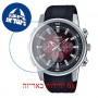 [6 יחידות] Casio MTP-E505-4AV מגן מסך הידרוג'ל שקוף (סיליקון) לשעון
