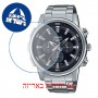 [6 יחידות] Casio MTP-E505D-1AV מגן מסך נאנו זכוכית 9H לשעון