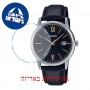 [6 יחידות] Casio MTP-V002L-1B3 מגן מסך הידרוג'ל שקוף (סיליקון) לשעון