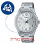 [6 יחידות] Casio MTP-V005D-7B4 מגן מסך הידרוג'ל שקוף (סיליקון) לשעון