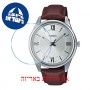 [6 יחידות] Casio MTP-V005L-7B5 מגן מסך הידרוג'ל שקוף (סיליקון) לשעון