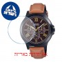 [6 יחידות] Casio MTP-V300BL-5A מגן מסך הידרוג'ל שקוף (סיליקון) לשעון