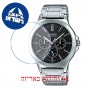 [6 יחידות] Casio MTP-V300D-1A מגן מסך הידרוג'ל שקוף (סיליקון) לשעון
