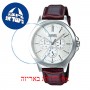 [6 יחידות] Casio MTP-V300L-7A מגן מסך הידרוג'ל שקוף (סיליקון) לשעון