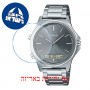 [6 יחידות] Casio MTP-VC01D-8E מגן מסך נאנו זכוכית 9H לשעון