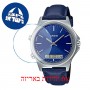 [6 יחידות] Casio MTP-VC01L-2E מגן מסך נאנו זכוכית 9H לשעון