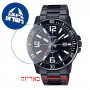 [6 יחידות] Casio MTP-VD01B-1BV מגן מסך הידרוג'ל שקוף (סיליקון) לשעון