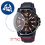 [6 יחידות] Casio MTP-VD01BL-5BV מגן מסך הידרוג'ל שקוף (סיליקון) לשעון