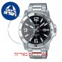 [6 יחידות] Casio MTP-VD01D-1BV מגן מסך הידרוג'ל שקוף (סיליקון) לשעון