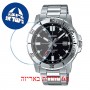 [6 יחידות] Casio MTP-VD01D-1EV מגן מסך הידרוג'ל שקוף (סיליקון) לשעון