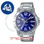 [6 יחידות] Casio MTP-VD01D-2BV מגן מסך הידרוג'ל שקוף (סיליקון) לשעון