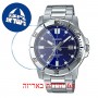 [6 יחידות] Casio MTP-VD01D-2EV מגן מסך נאנו זכוכית 9H לשעון