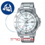 [6 יחידות] Casio MTP-VD01D-7EV מגן מסך הידרוג'ל שקוף (סיליקון) לשעון