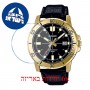[6 יחידות] Casio MTP-VD01GL-1EV מגן מסך הידרוג'ל שקוף (סיליקון) לשעון