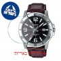 [6 יחידות] Casio MTP-VD01L-1BV מגן מסך הידרוג'ל שקוף (סיליקון) לשעון