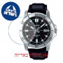 [6 יחידות] Casio MTP-VD01L-1EV מגן מסך הידרוג'ל שקוף (סיליקון) לשעון