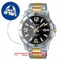 [6 יחידות] Casio MTP-VD01SG-1BV מגן מסך הידרוג'ל שקוף (סיליקון) לשעון