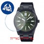 [6 יחידות] Casio MTP-VD02B-3E מגן מסך הידרוג'ל שקוף (סיליקון) לשעון