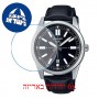 [6 יחידות] Casio MTP-VD02L-1E מגן מסך הידרוג'ל שקוף (סיליקון) לשעון