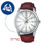 [6 יחידות] Casio MTP-VD02L-7E מגן מסך הידרוג'ל שקוף (סיליקון) לשעון