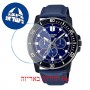[6 יחידות] Casio MTP-VD300BL-2E מגן מסך הידרוג'ל שקוף (סיליקון) לשעון