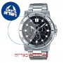 [6 יחידות] Casio MTP-VD300D-1E מגן מסך הידרוג'ל שקוף (סיליקון) לשעון