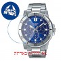 [6 יחידות] Casio MTP-VD300D-2E מגן מסך הידרוג'ל שקוף (סיליקון) לשעון