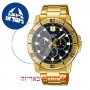 [6 יחידות] Casio MTP-VD300G-1E מגן מסך הידרוג'ל שקוף (סיליקון) לשעון