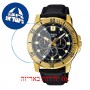 [6 יחידות] Casio MTP-VD300GL-1E מגן מסך נאנו זכוכית 9H לשעון