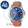 [6 יחידות] Casio MTP-VD300L-2E מגן מסך הידרוג'ל שקוף (סיליקון) לשעון