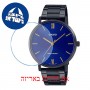 [6 יחידות] Casio MTP-VT01B-2B מגן מסך נאנו זכוכית 9H לשעון