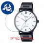 [6 יחידות] Casio MTP-VT01B-7B מגן מסך הידרוג'ל שקוף (סיליקון) לשעון