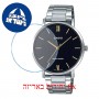 [6 יחידות] Casio MTP-VT01D-1B מגן מסך הידרוג'ל שקוף (סיליקון) לשעון